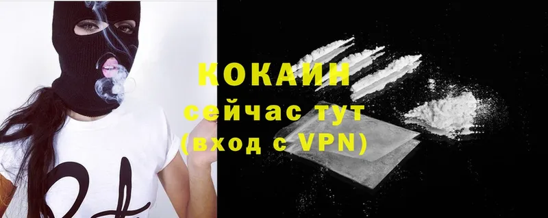 мориарти как зайти  цена наркотик  Оренбург  COCAIN Боливия 