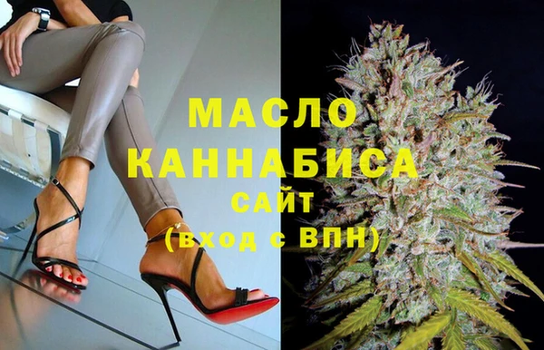 бошки Бабаево