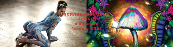 mdma Ахтубинск