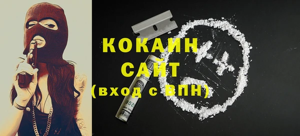 бошки Бабаево