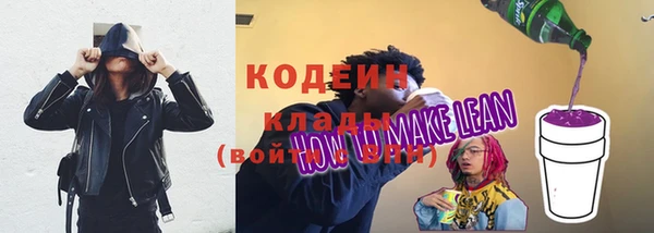 бошки Бабаево