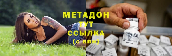бошки Бабаево