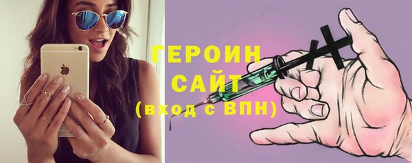 mdma Ахтубинск