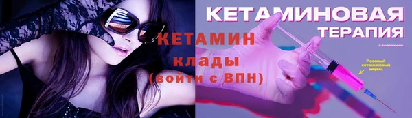 бошки Бабаево