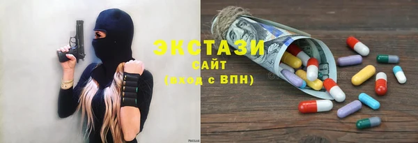 бошки Бабаево