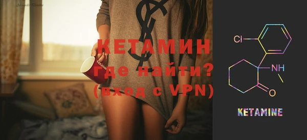 spice Аша