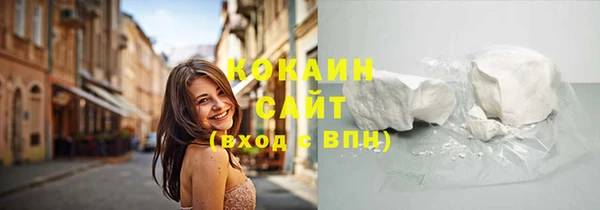 mdma Ахтубинск