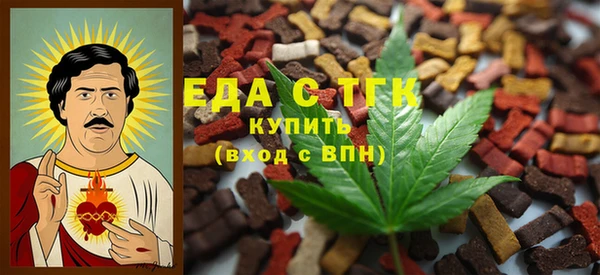 бошки Бабаево