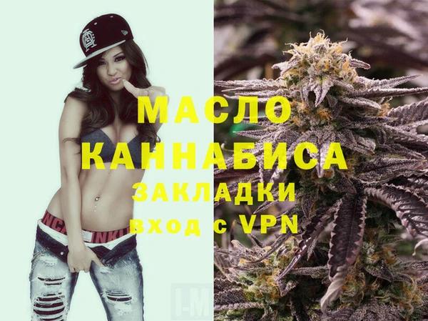 бошки Бабаево