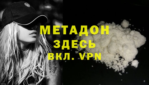 бошки Бабаево